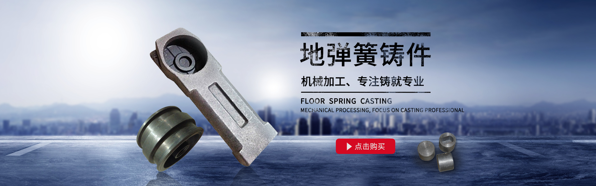 bb贝博体育代理